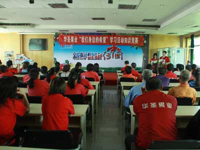 lehu - 乐虎 -(88国际)唯一官方网站