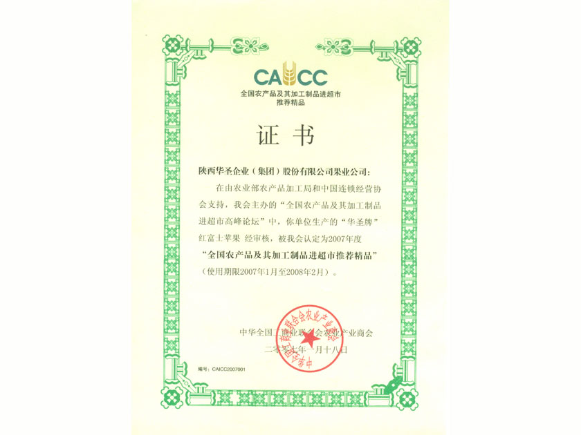 lehu - 乐虎 -(88国际)唯一官方网站