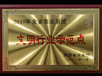 lehu - 乐虎 -(88国际)唯一官方网站