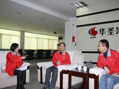 lehu - 乐虎 -(88国际)唯一官方网站