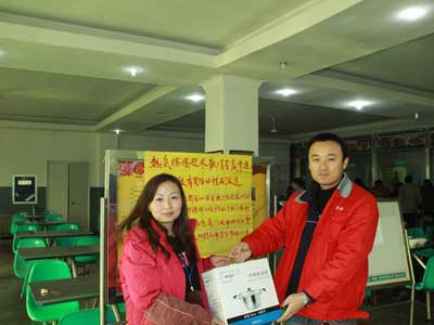 lehu - 乐虎 -(88国际)唯一官方网站