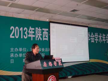 lehu - 乐虎 -(88国际)唯一官方网站