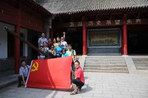 lehu - 乐虎 -(88国际)唯一官方网站