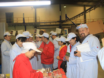 lehu - 乐虎 -(88国际)唯一官方网站