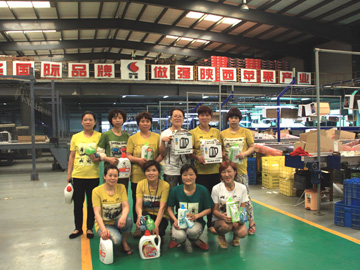 lehu - 乐虎 -(88国际)唯一官方网站