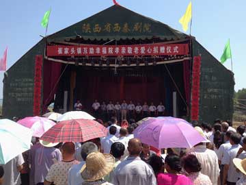 lehu - 乐虎 -(88国际)唯一官方网站