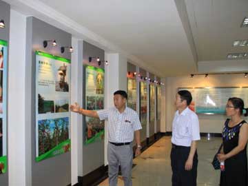 lehu - 乐虎 -(88国际)唯一官方网站