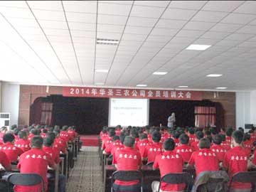 lehu - 乐虎 -(88国际)唯一官方网站