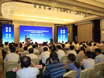 lehu - 乐虎 -(88国际)唯一官方网站