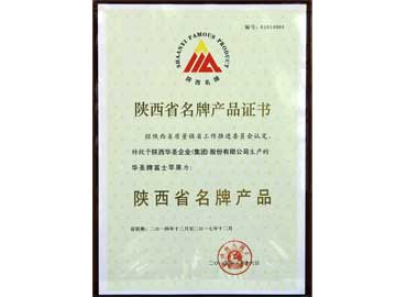 lehu - 乐虎 -(88国际)唯一官方网站