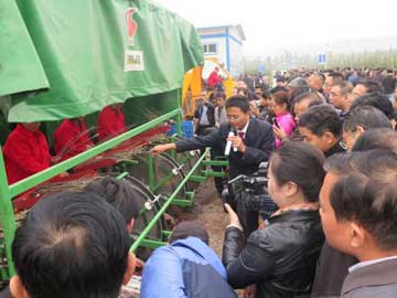 lehu - 乐虎 -(88国际)唯一官方网站