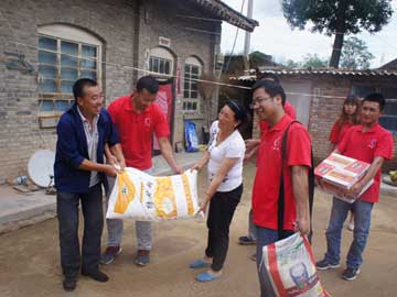 lehu - 乐虎 -(88国际)唯一官方网站