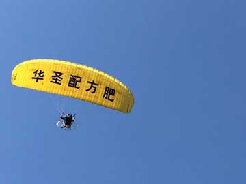 lehu - 乐虎 -(88国际)唯一官方网站