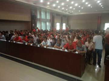 lehu - 乐虎 -(88国际)唯一官方网站