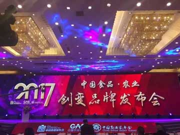 lehu - 乐虎 -(88国际)唯一官方网站