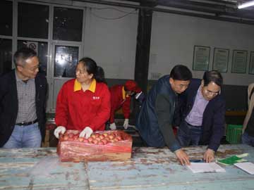 lehu - 乐虎 -(88国际)唯一官方网站