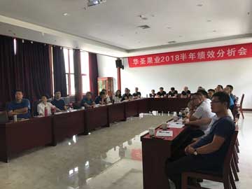 lehu - 乐虎 -(88国际)唯一官方网站