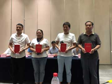 lehu - 乐虎 -(88国际)唯一官方网站