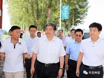 lehu - 乐虎 -(88国际)唯一官方网站