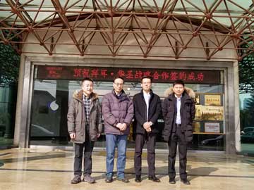 lehu - 乐虎 -(88国际)唯一官方网站