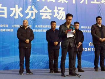 lehu - 乐虎 -(88国际)唯一官方网站