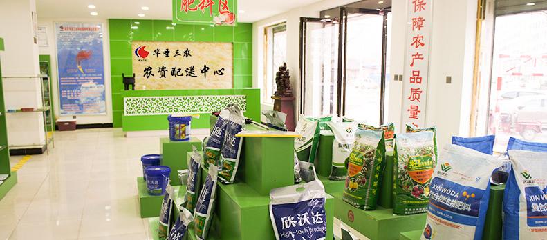 lehu - 乐虎 -(88国际)唯一官方网站