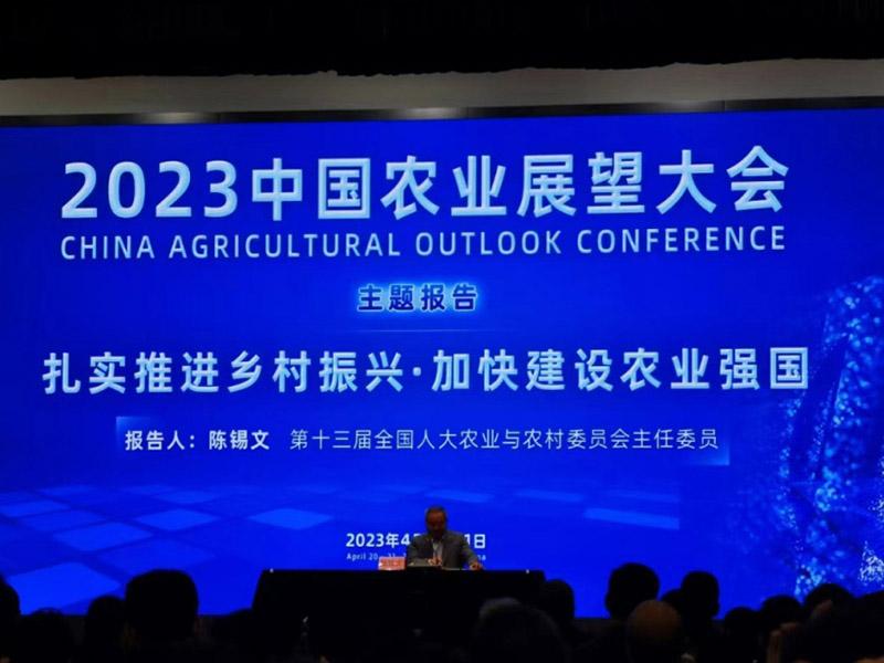 lehu - 乐虎 -(88国际)唯一官方网站