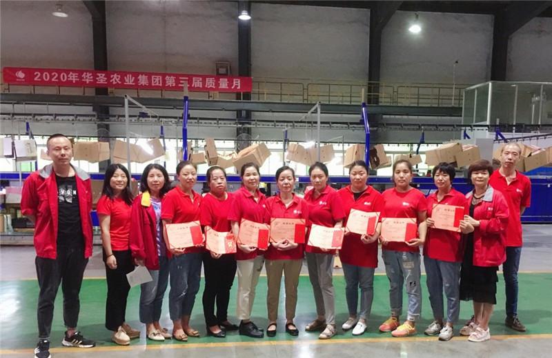 lehu - 乐虎 -(88国际)唯一官方网站