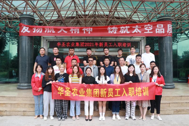 lehu - 乐虎 -(88国际)唯一官方网站