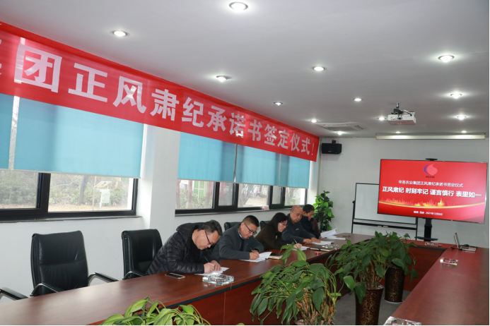 lehu - 乐虎 -(88国际)唯一官方网站