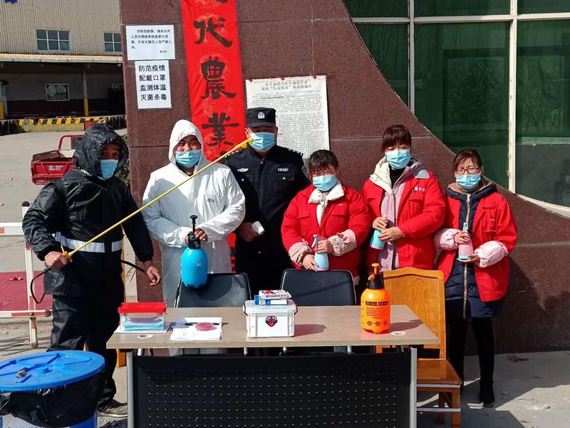 lehu - 乐虎 -(88国际)唯一官方网站