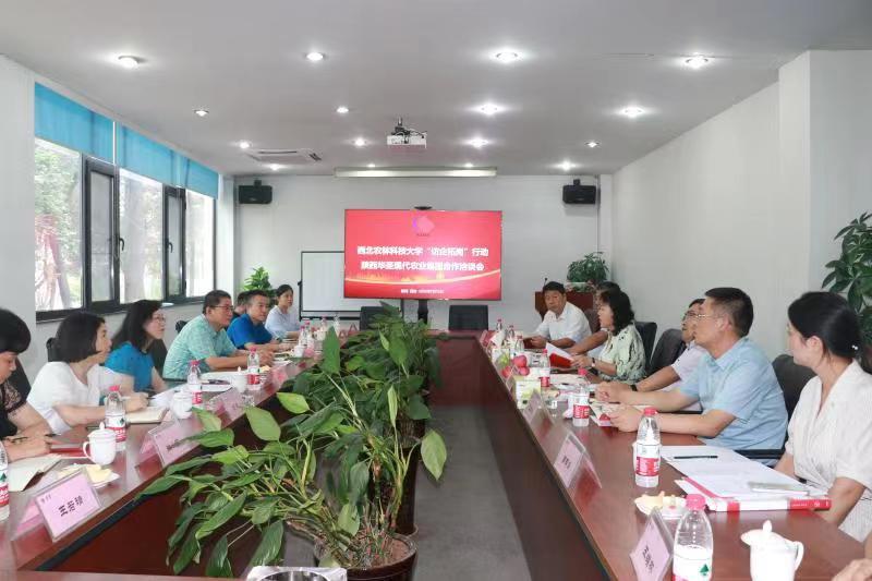 lehu - 乐虎 -(88国际)唯一官方网站