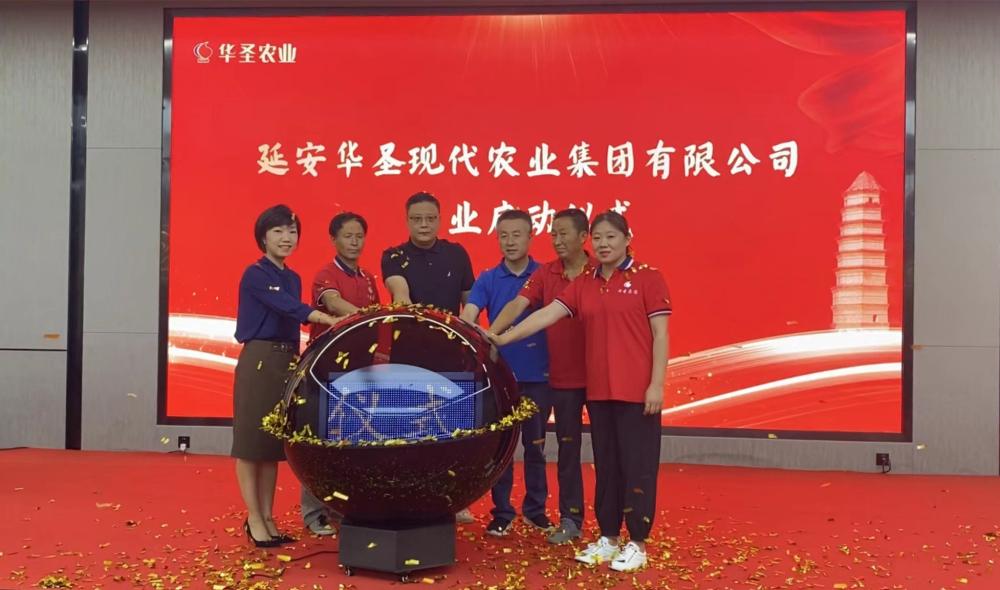 lehu - 乐虎 -(88国际)唯一官方网站