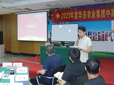 lehu - 乐虎 -(88国际)唯一官方网站