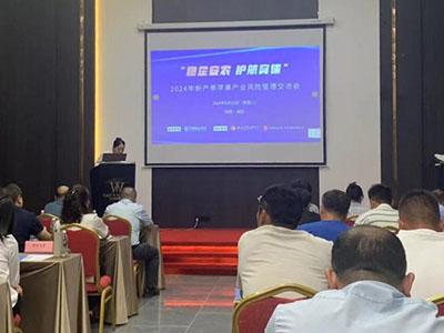 lehu - 乐虎 -(88国际)唯一官方网站