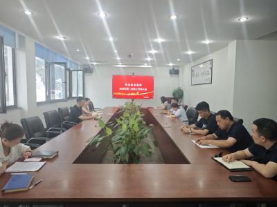 lehu - 乐虎 -(88国际)唯一官方网站