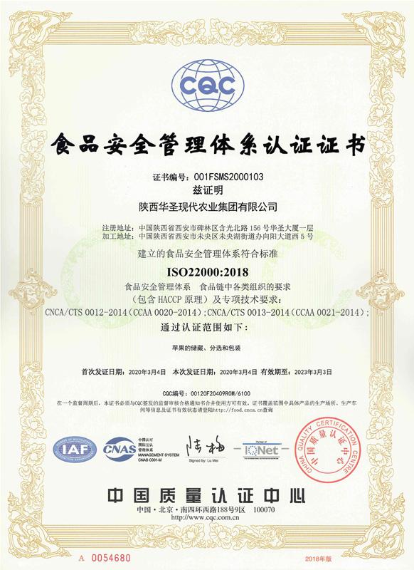 lehu - 乐虎 -(88国际)唯一官方网站