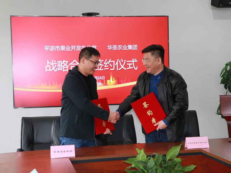 lehu - 乐虎 -(88国际)唯一官方网站