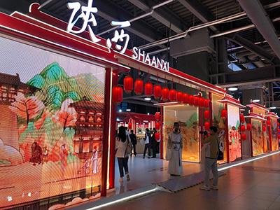 lehu - 乐虎 -(88国际)唯一官方网站