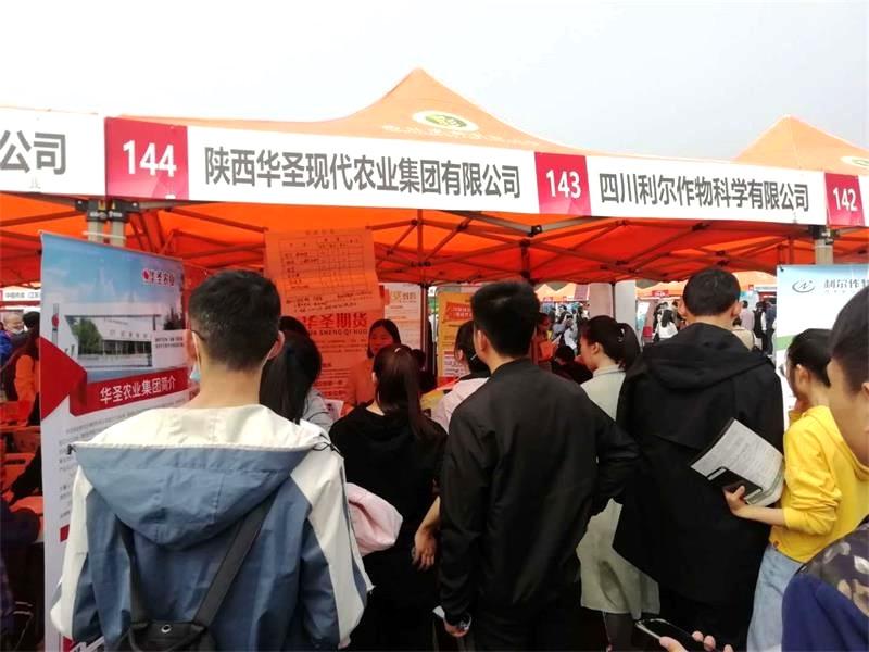 lehu - 乐虎 -(88国际)唯一官方网站