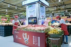 lehu - 乐虎 -(88国际)唯一官方网站