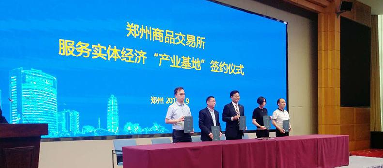 lehu - 乐虎 -(88国际)唯一官方网站