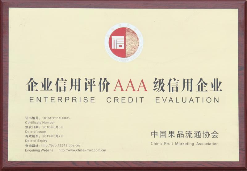 lehu - 乐虎 -(88国际)唯一官方网站