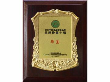 lehu - 乐虎 -(88国际)唯一官方网站