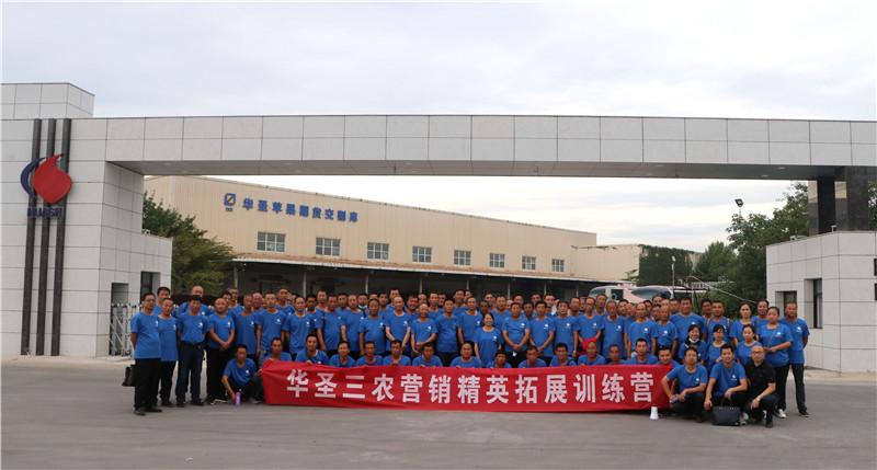 lehu - 乐虎 -(88国际)唯一官方网站