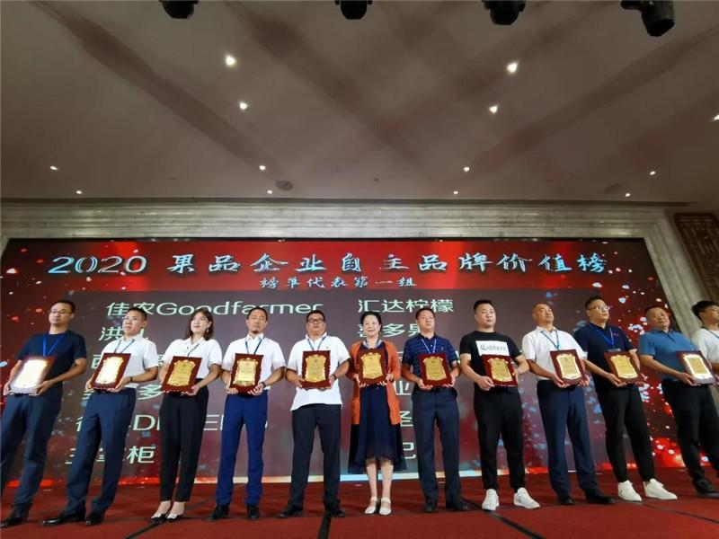 lehu - 乐虎 -(88国际)唯一官方网站