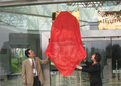 lehu - 乐虎 -(88国际)唯一官方网站