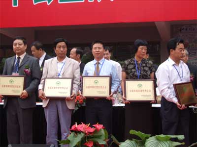 lehu - 乐虎 -(88国际)唯一官方网站