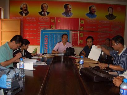 lehu - 乐虎 -(88国际)唯一官方网站