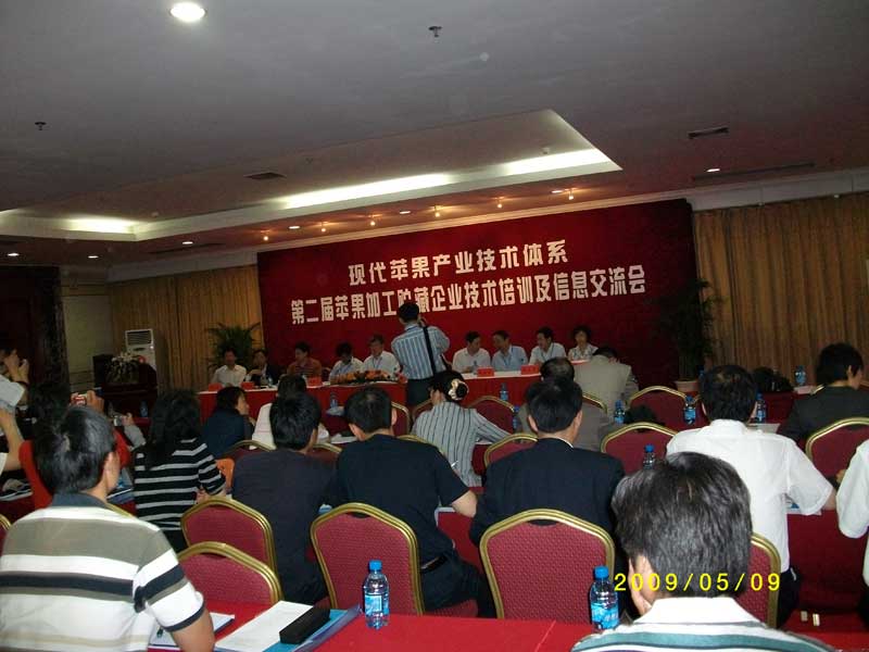 lehu - 乐虎 -(88国际)唯一官方网站